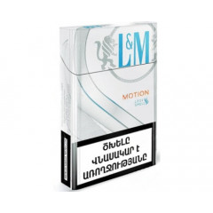 LM Motion Silver